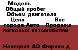  › Модель ­ AUDI A6 AVANT › Общий пробег ­ 109 000 › Объем двигателя ­ 2 › Цена ­ 1 050 000 - Все города Авто » Продажа легковых автомобилей   . Ненецкий АО,Фариха д.